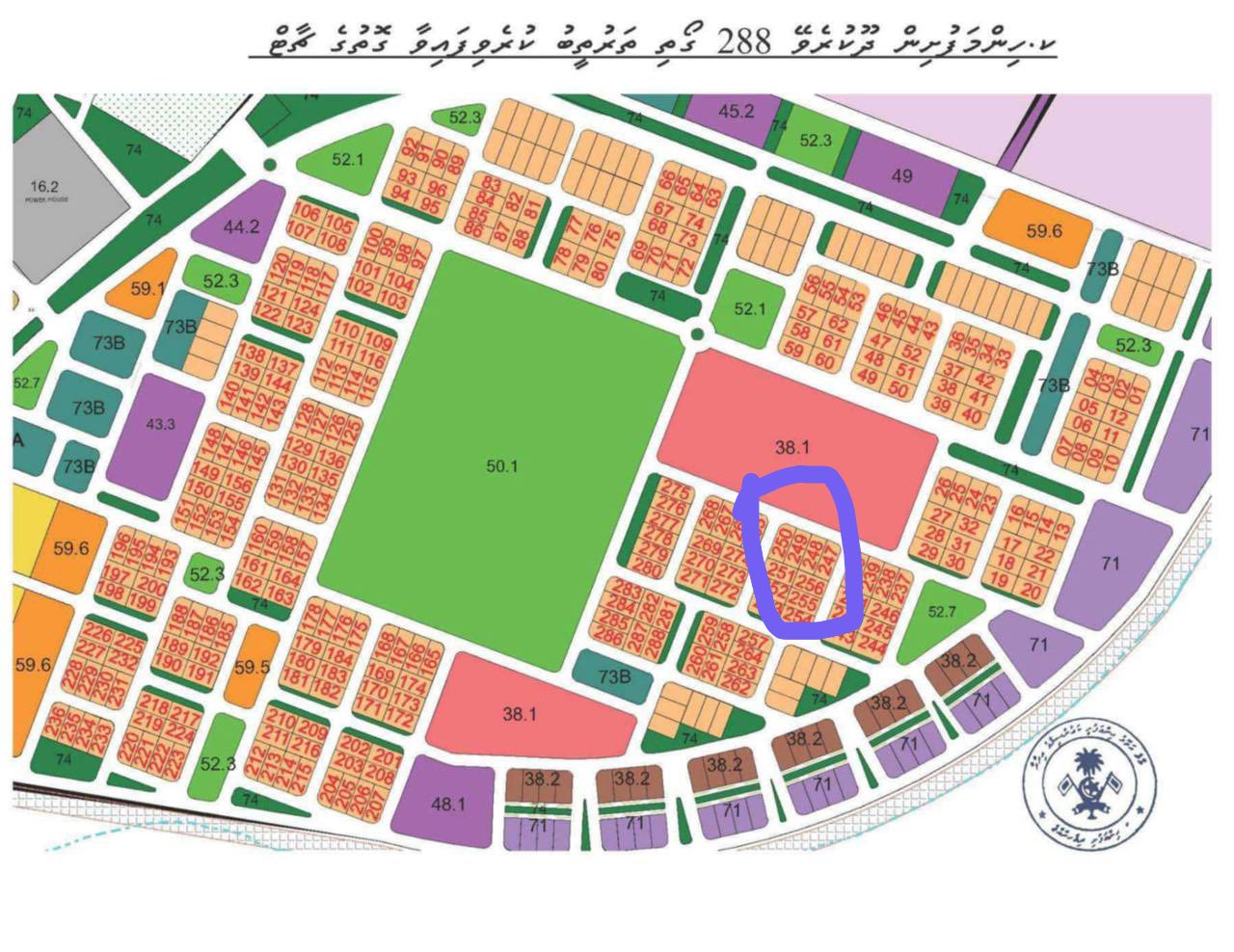 Land for Sale in K. Himmafushi – Highly Sought-After Location Near Malé and International Airport , 📱 Viber/WhatsApp: 9409119 | 7661615