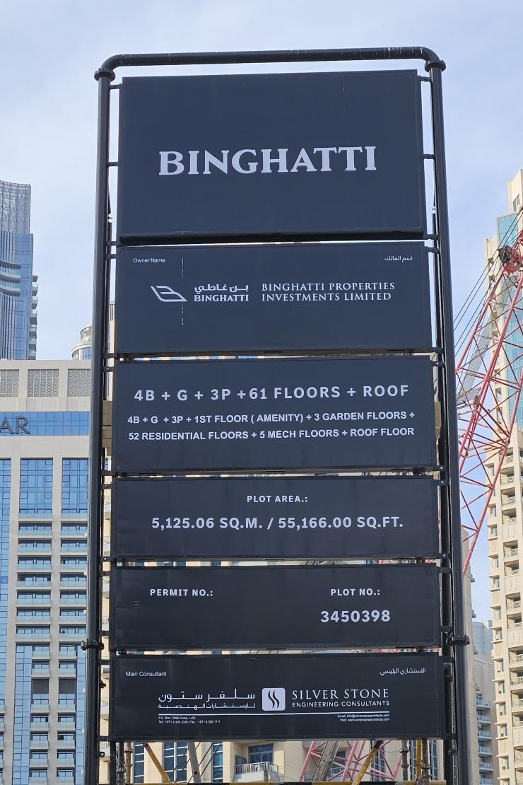 🚀 Launching Now: Binghatti Skyblade – Downtown Dubai 